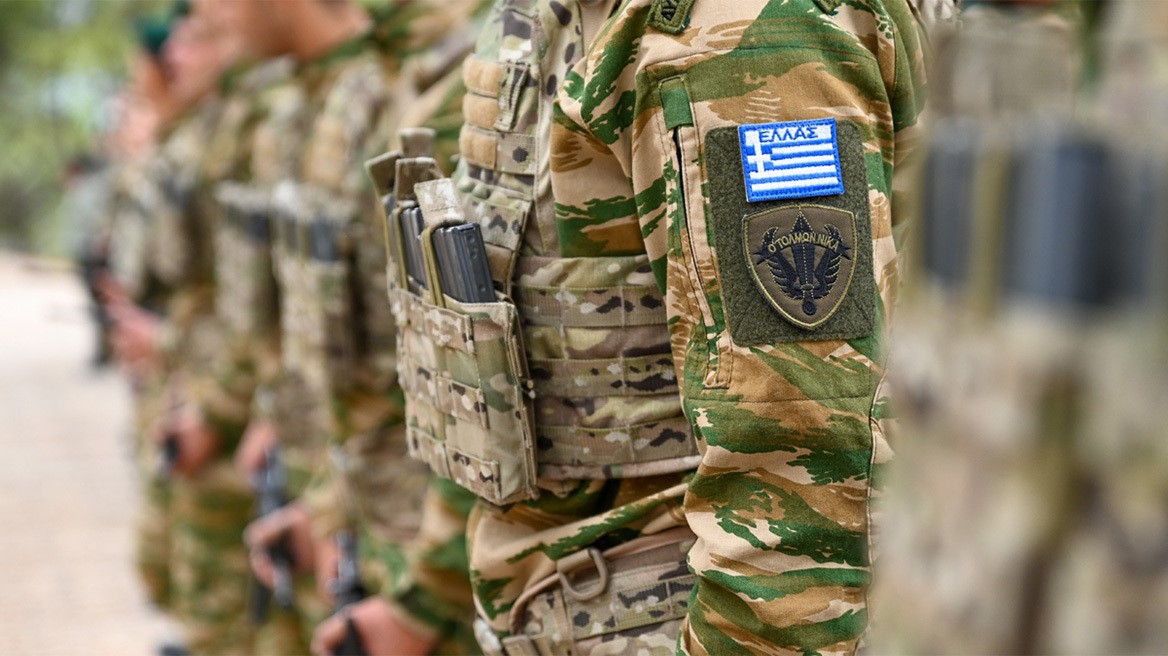 Εξορθολογισμός με κατάργηση 600 θέσεων στο στράτευμα